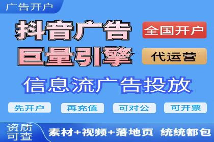 某公司sem竞价代运营前后效果对比分析