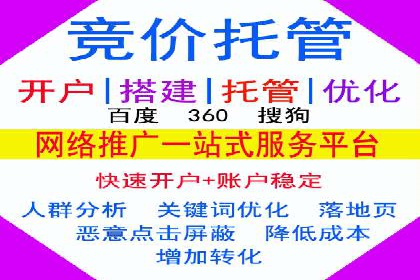 探索信息流广告投放公司的成功案例与经验