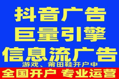 案例分享：低预算实现百度关键词推广